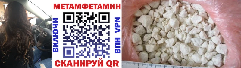 Купить где  Вилюйск  АМФ Premium 