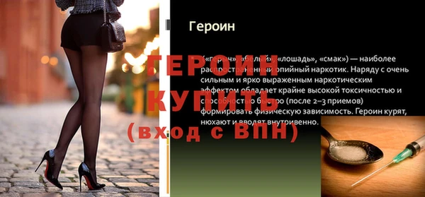 не бодяженный Киреевск
