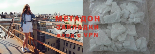 гашишное масло Киренск
