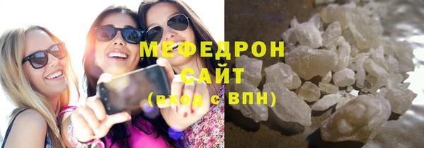 не бодяженный Киреевск