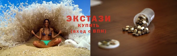 гашишное масло Киренск