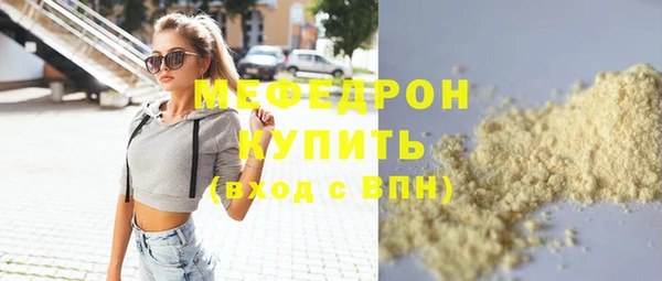 не бодяженный Киреевск