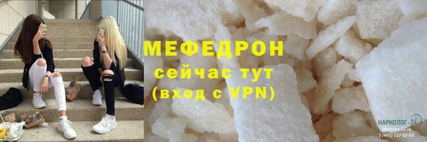 гашишное масло Киренск