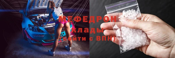 гашишное масло Киренск