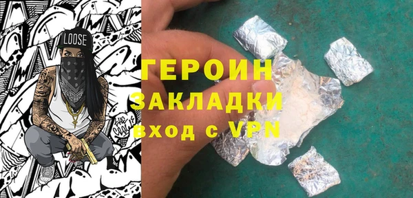 гашишное масло Киренск