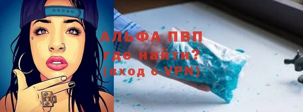 не бодяженный Киреевск