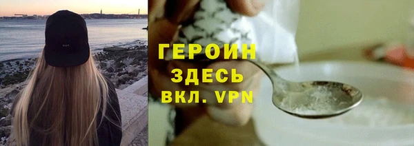 не бодяженный Киреевск