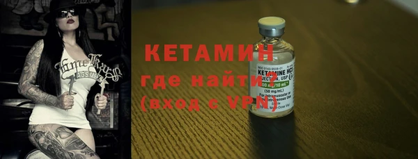 не бодяженный Киреевск