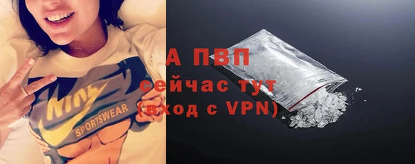 не бодяженный Киреевск