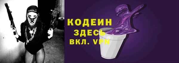 гашишное масло Киренск
