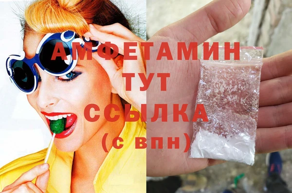 прущая мука Кинешма