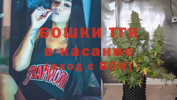 не бодяженный Киреевск