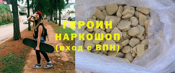 прущая мука Кинешма