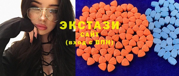 не бодяженный Киреевск