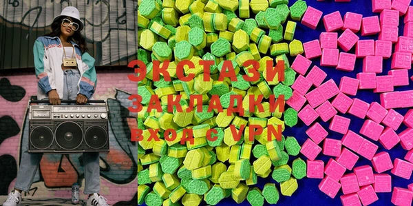 гашишное масло Киренск
