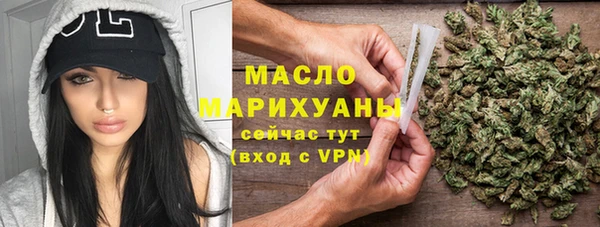 прущая мука Кинешма