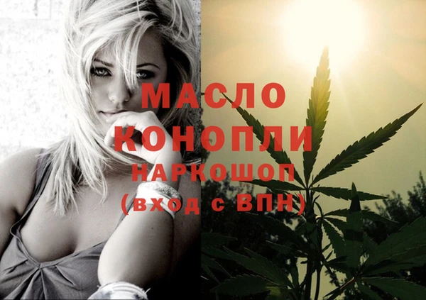 прущая мука Кинешма