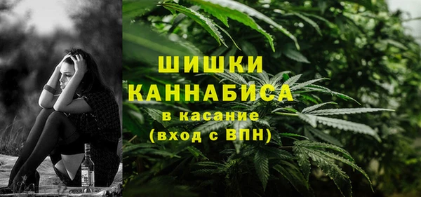 не бодяженный Киреевск