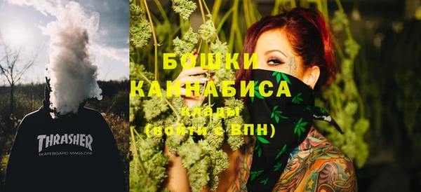 гашишное масло Киренск