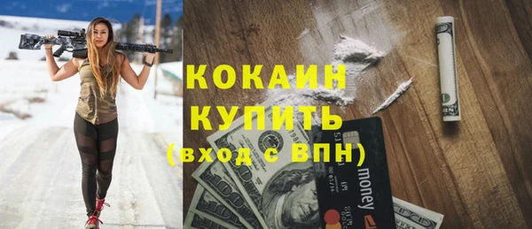 не бодяженный Киреевск