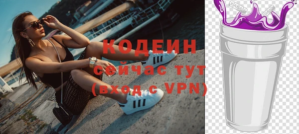 прущая мука Кинешма