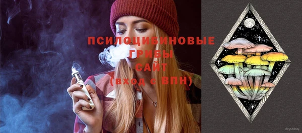 гашишное масло Киренск