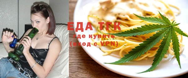 не бодяженный Киреевск