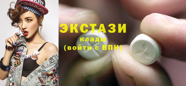 гашишное масло Киренск