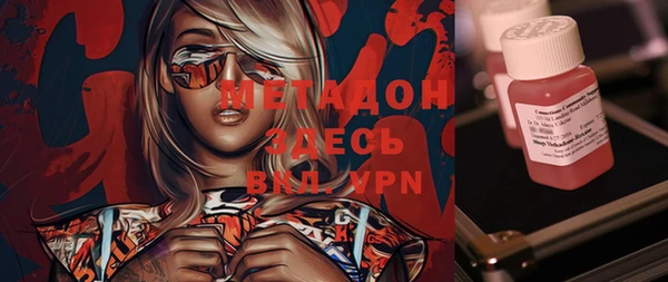 прущая мука Кинешма