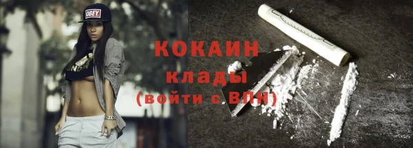 не бодяженный Киреевск