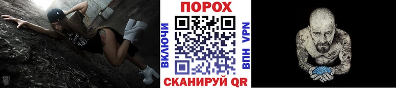 Купить где  Вилюйск  Первитин кристалл 