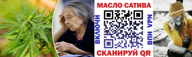 Купить где  Вилюйск  ТГК вейп 
